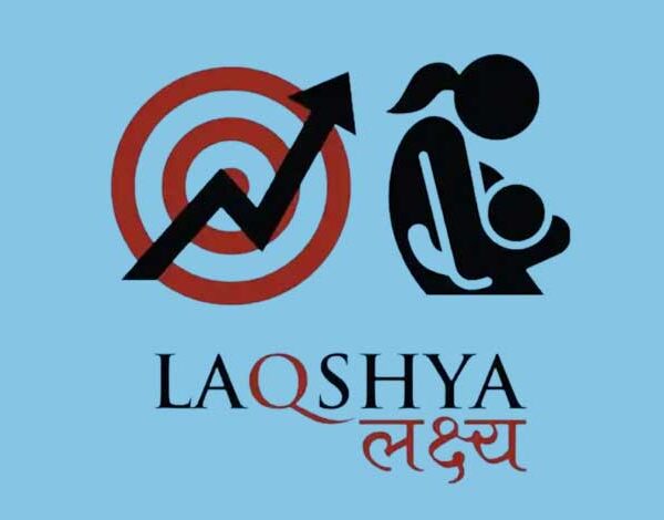 LAQSHYA PROGRAM